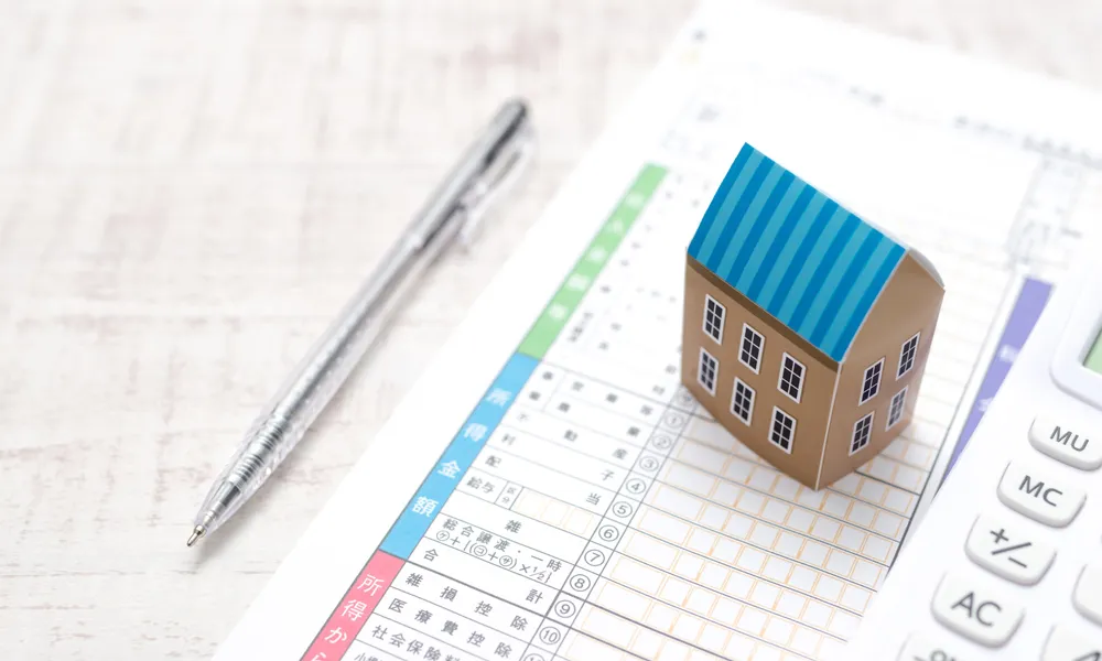 売却時のコストイメージ04