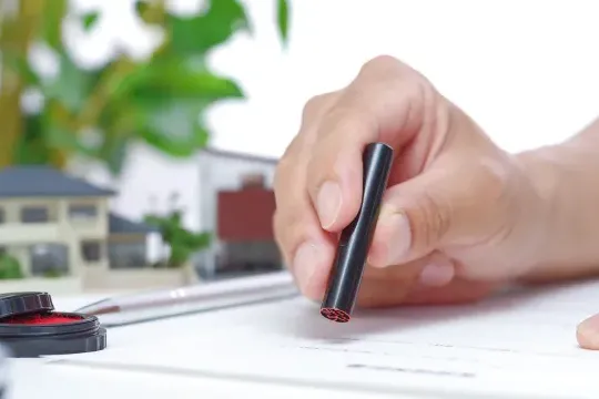 04 媒介契約の締結のイメージ