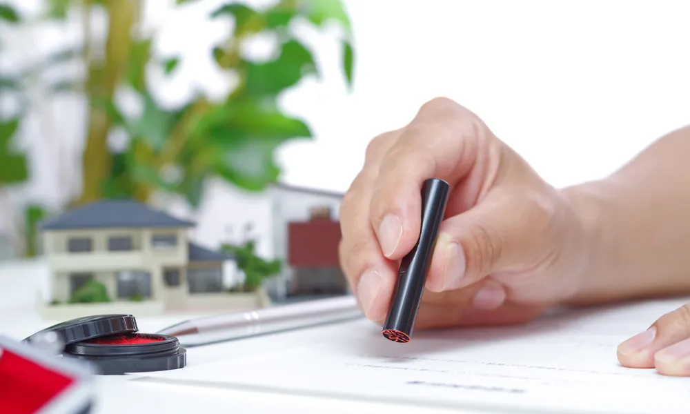 スピーディーな売却 イメージ