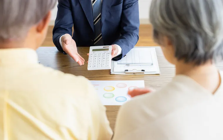 幅広いサービス イメージ