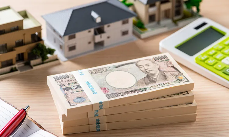 高額売却 イメージ