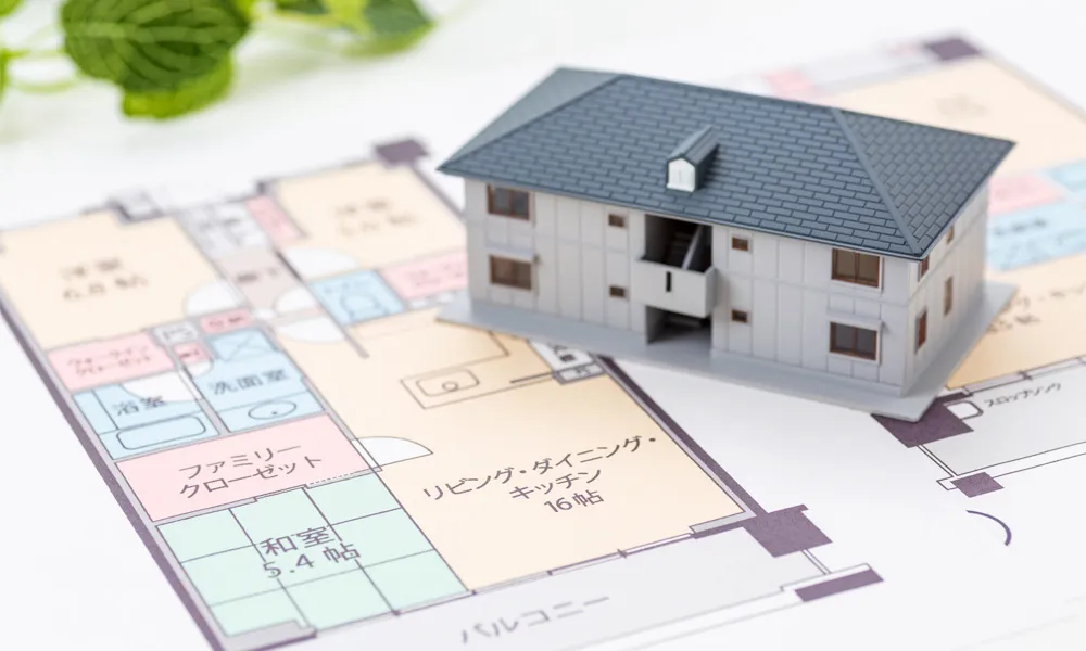 賃貸物件にする イメージ